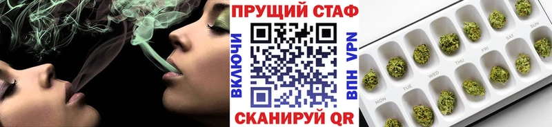  Cocaine Островной