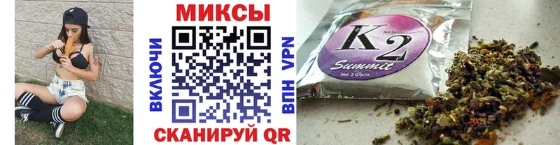 цена   OMG ТОР  БУТИРАТ бутандиол  Островной 