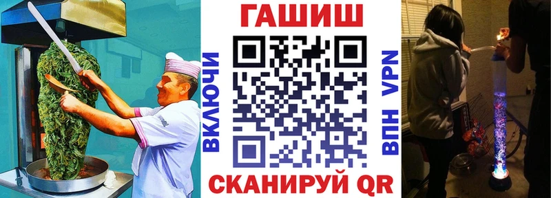 kraken ТОР  Островной  Canna-Cookies конопля 