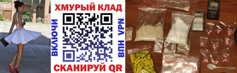 Героин афганец  Островной 