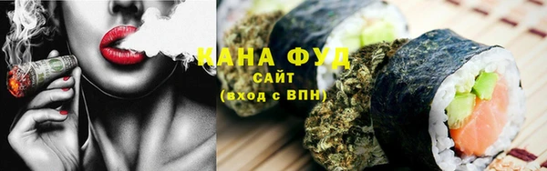 кокаин Арсеньев