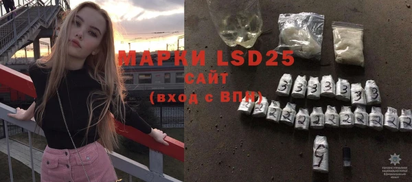 соль ск Аркадак