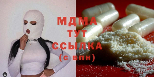 соль ск Алексеевка