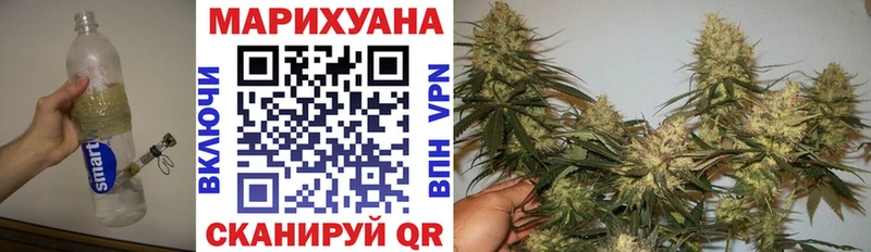 Марихуана AK-47  мега онион  Островной 